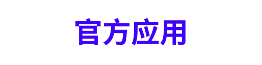 C7C7.APP